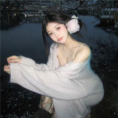 给我你的手